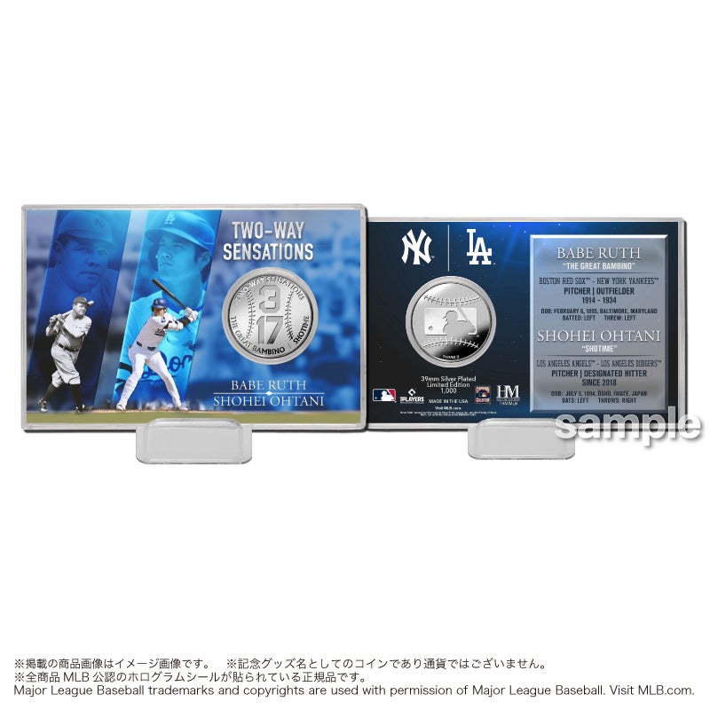 大谷翔平 ＆ ベーブ・ルース レジェンドコラボコレクション」を2024年9