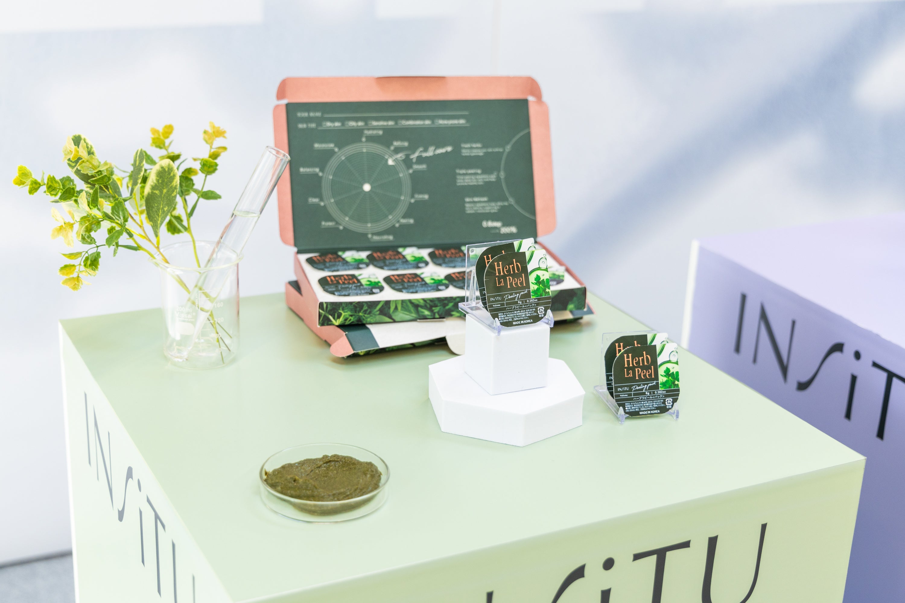 話題の「ハーブピーリング」を自宅で！美容サロン監修「ハーブラピール