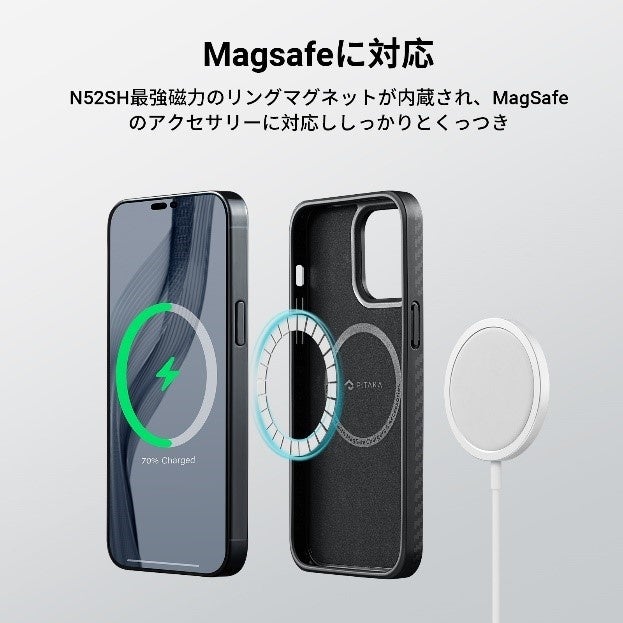 MagSafe対応iPhone 14用スマートフォンケース「MagEZ Case 3」を販売
