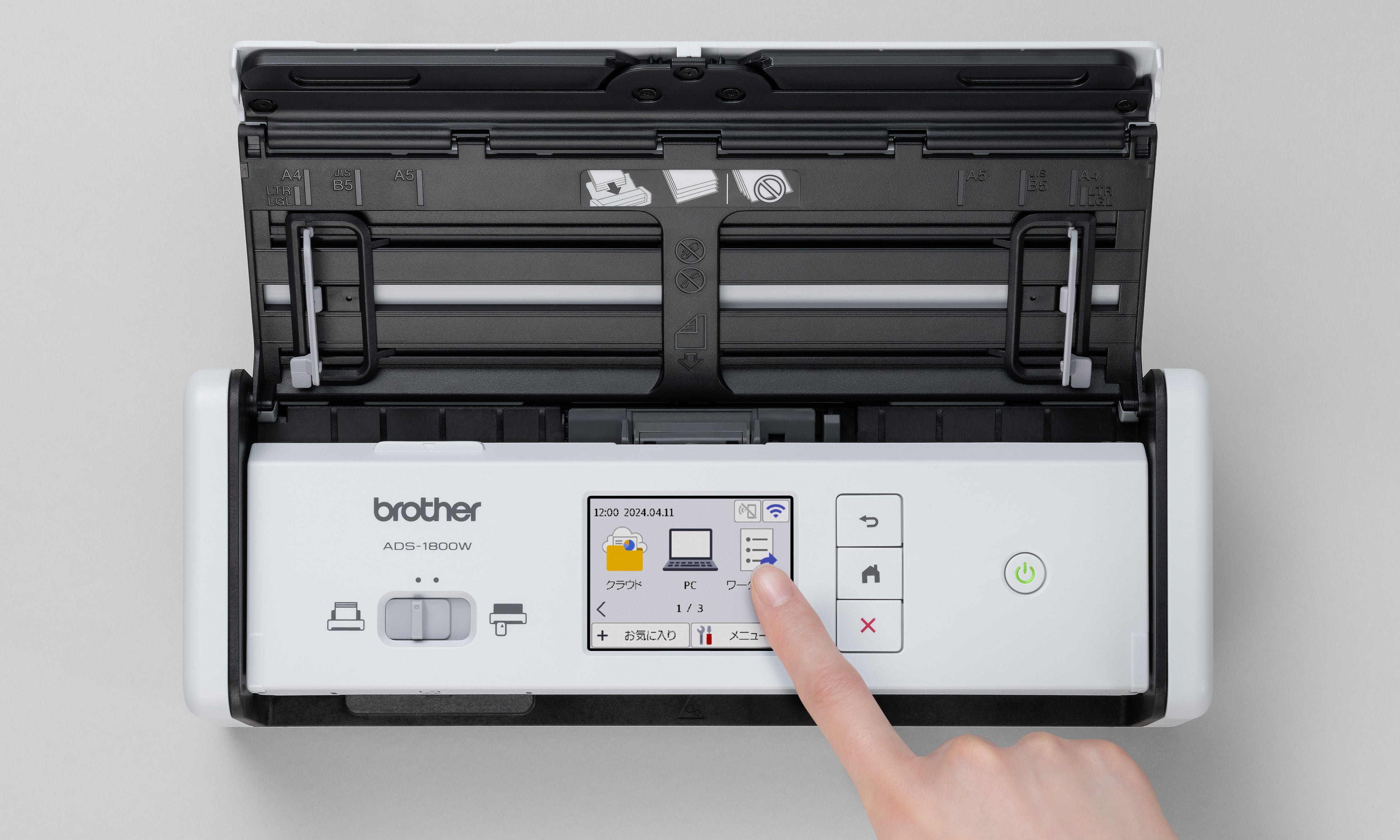 ブラザー、カラー液晶搭載ドキュメントスキャナー「ADS-1800W」新発売