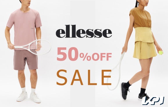 KPI＞エレッセテニスウェア 半額クリアランスセール開催中 | KPI株式