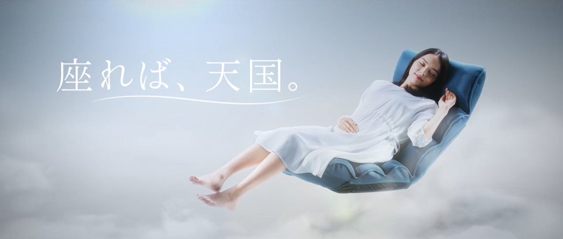 終了】大阪再降臨！「腰の神様がくれた座椅子」のポップアップストアが