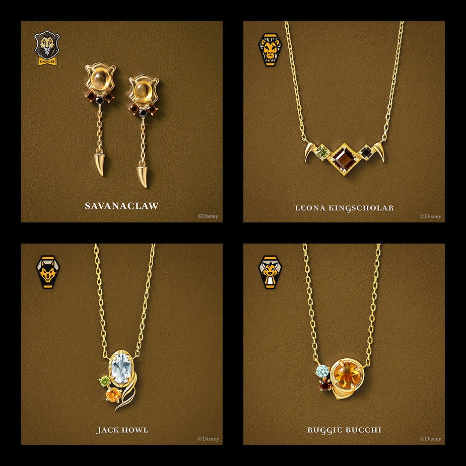 ディズニー ツイステッドワンダーランド』コレクションジュエリー第5弾