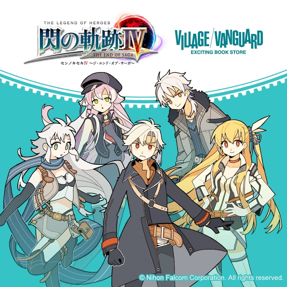 英雄伝説 閃の軌跡IV -THE END OF SAGA-』× ヴィレッジヴァンガード