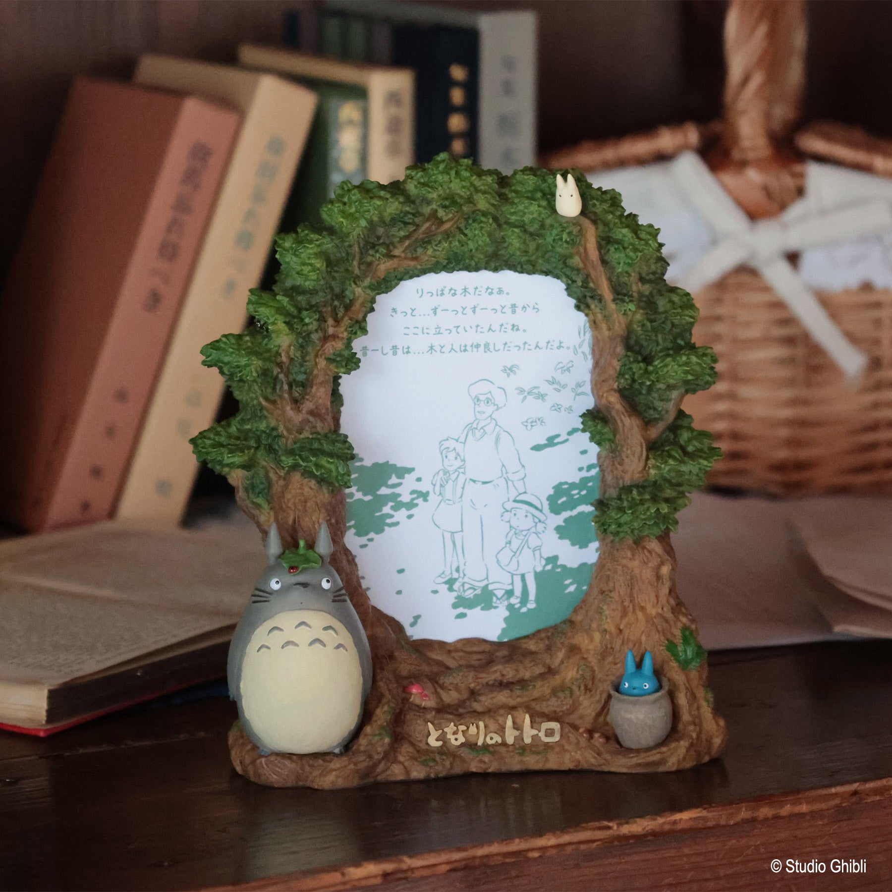 2025年12月26日(金)より「ジブリがいっぱい どんぐり共和国」にて