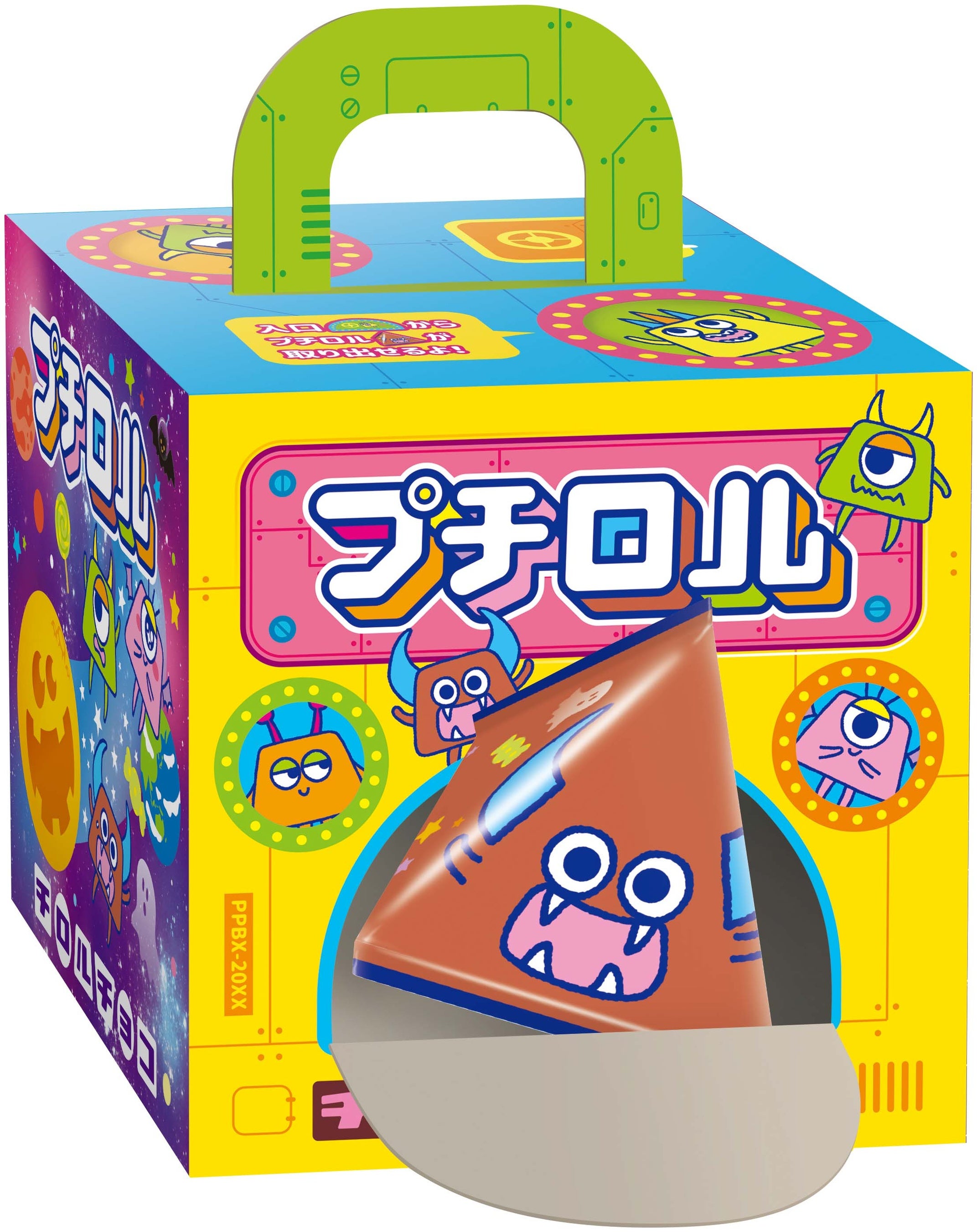 子どもが喜ぶ楽しい仕掛け付き！イベントにぴったりな大容量「プチロル