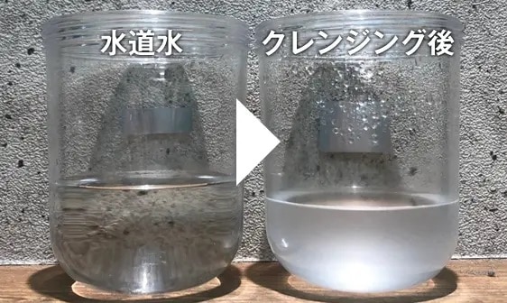 HYDRO SPLASH – ハイドロスプラッシュ | 株式会社プレバンク