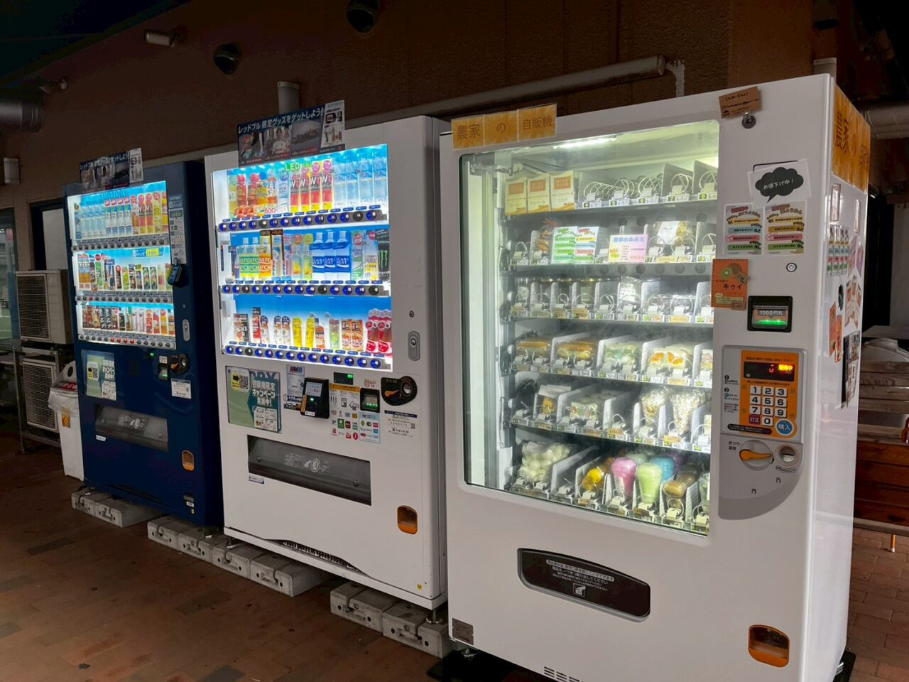 鎌ケ谷市】農家の自動販売機に並ぶのはフルーツ、野菜、焼き菓子