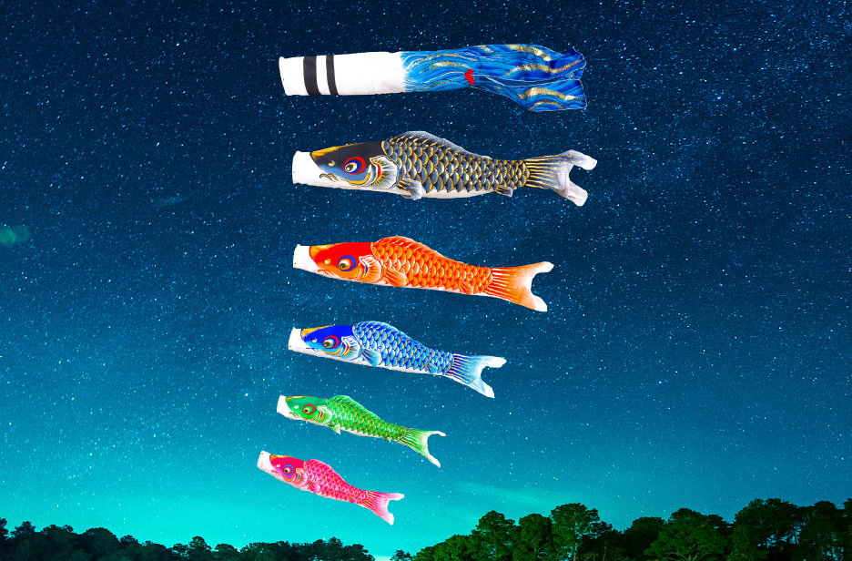 鯉のぼり – コンパクトでおしゃれな雛人形・五月人形のぷりふあ