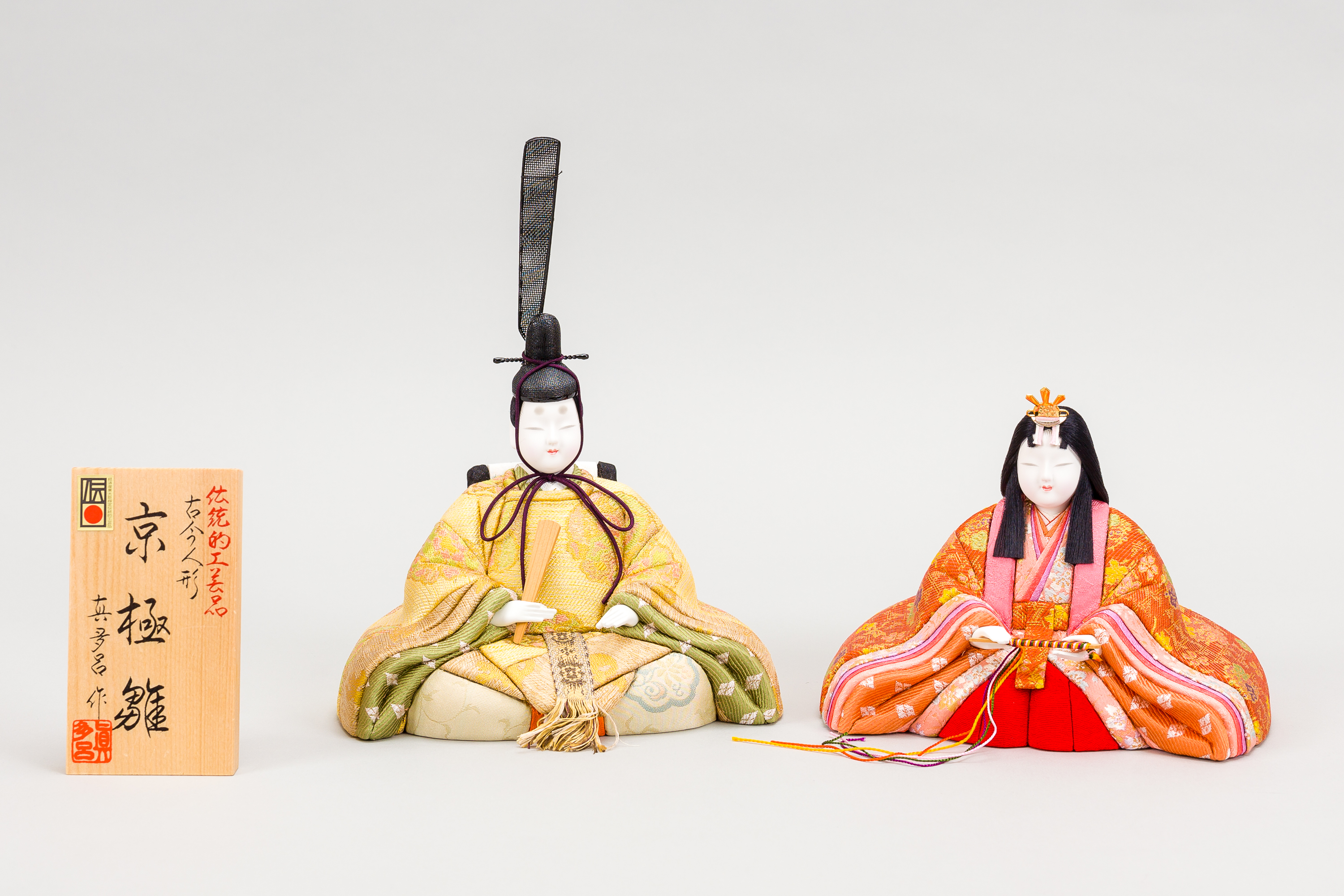 木目込み雛人形「真多呂」2018年度モデル販売開始 – コンパクトで