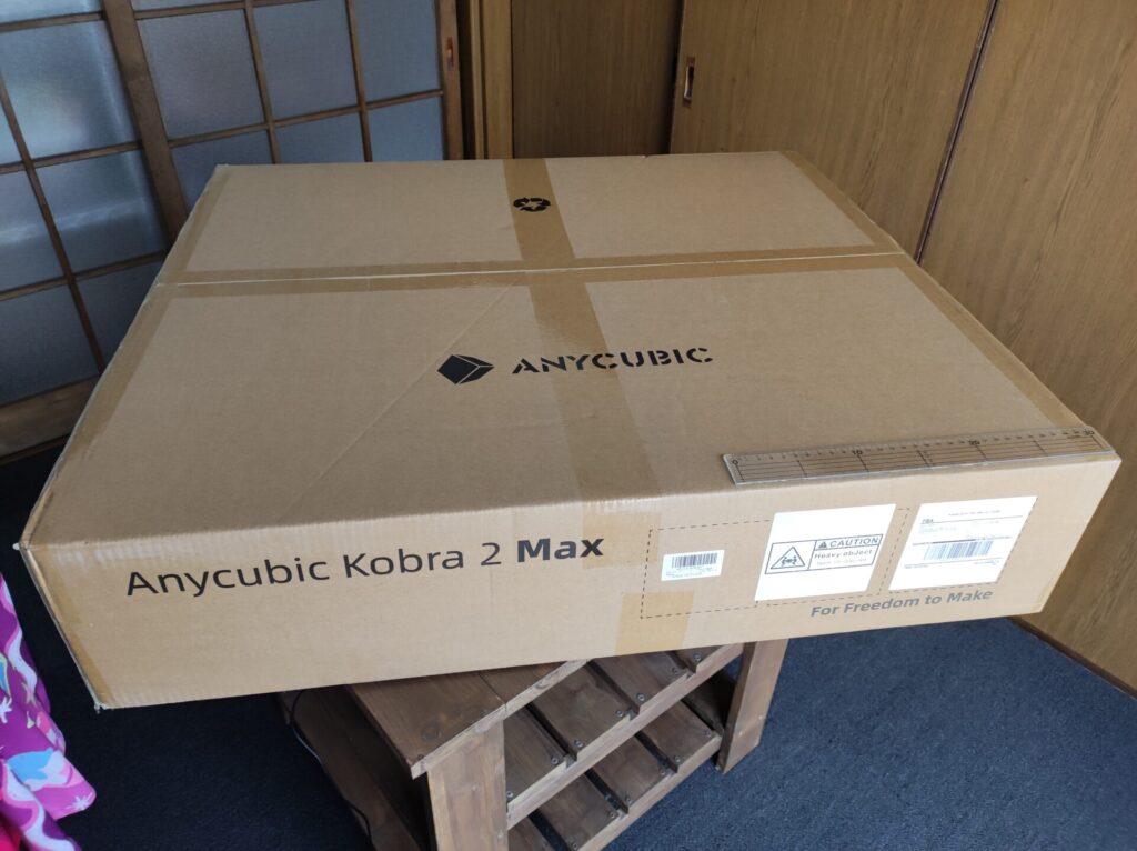 ライフ】3Dプリンター『Anycubic Kobra 2 Max』の導入 その2 - ぷれらぼ！