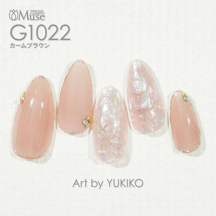 プリジェルミューズ ／カームブラウン／3g | ジェルネイルショップ