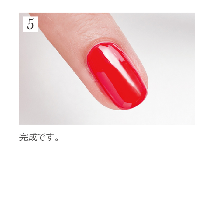 プリジェル エクセレントベースa／100g | ジェルネイルショップ