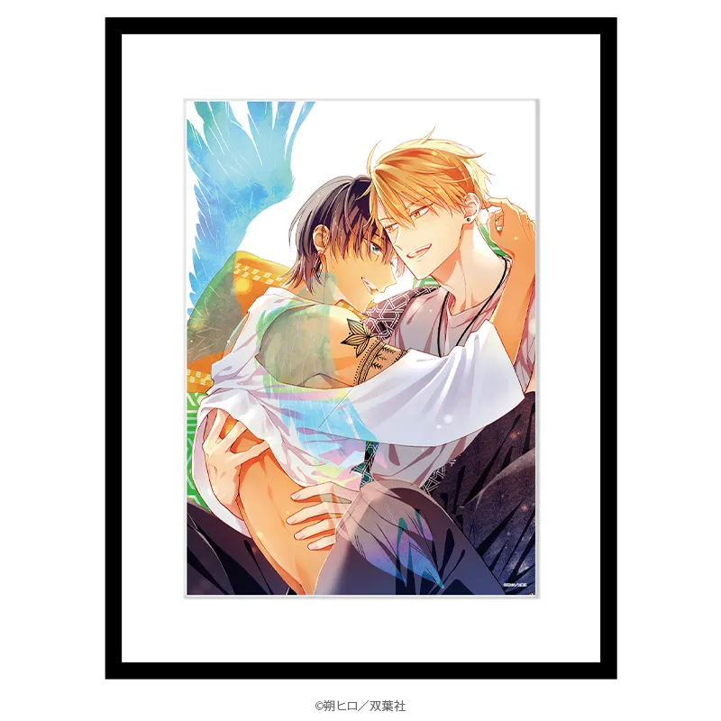 朔ヒロ (@sakuhiro57) ⁄ 明烏夢恋唄 直筆サイン本 朔ヒロ Posts ⁄