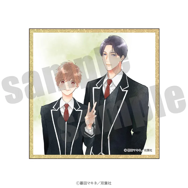 つむぎくんのさきっぽ』PremiumShop