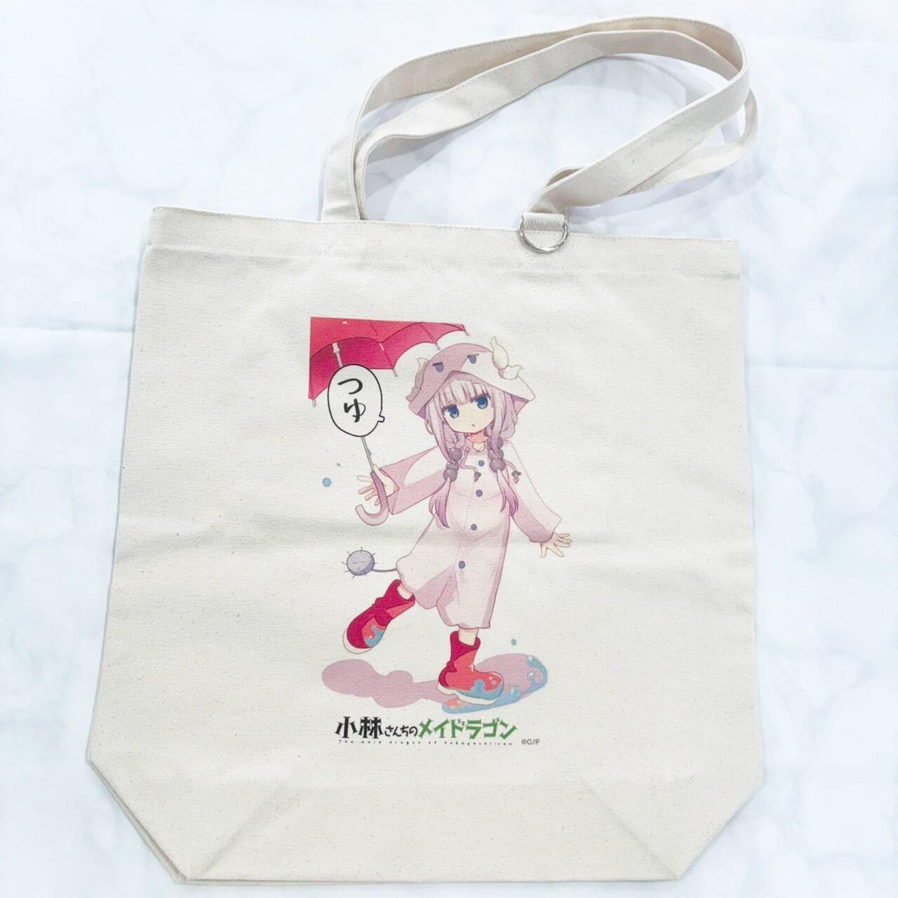 Item_FPB5iiRw1hP3jDsRI3FpFhL3h