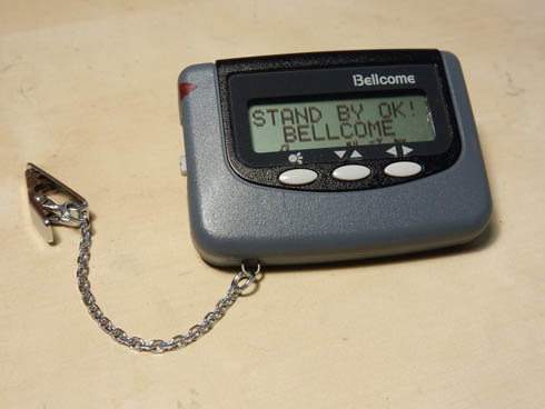 ついにサービス終了のポケベル、今も使っている人に「何に使っている