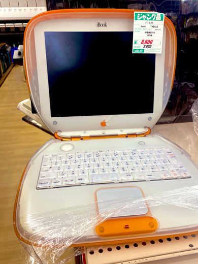 これは二度見！ ハードオフに8800円で売っていた“まさかのApple製品”に