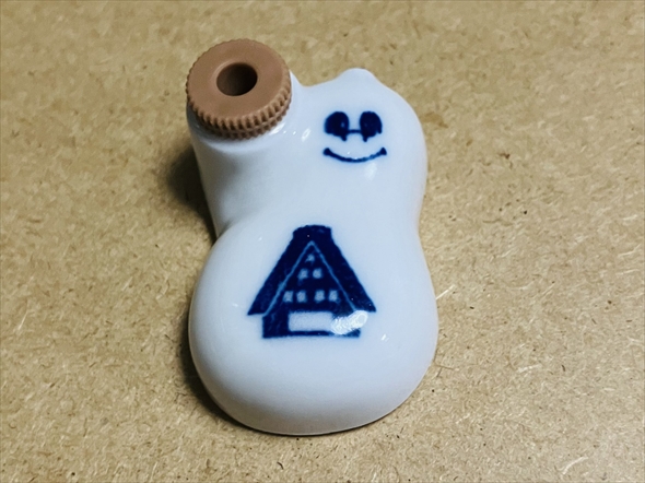 こんなのあるの!? 崎陽軒、地域限定「シウマイ」に思わず三度見