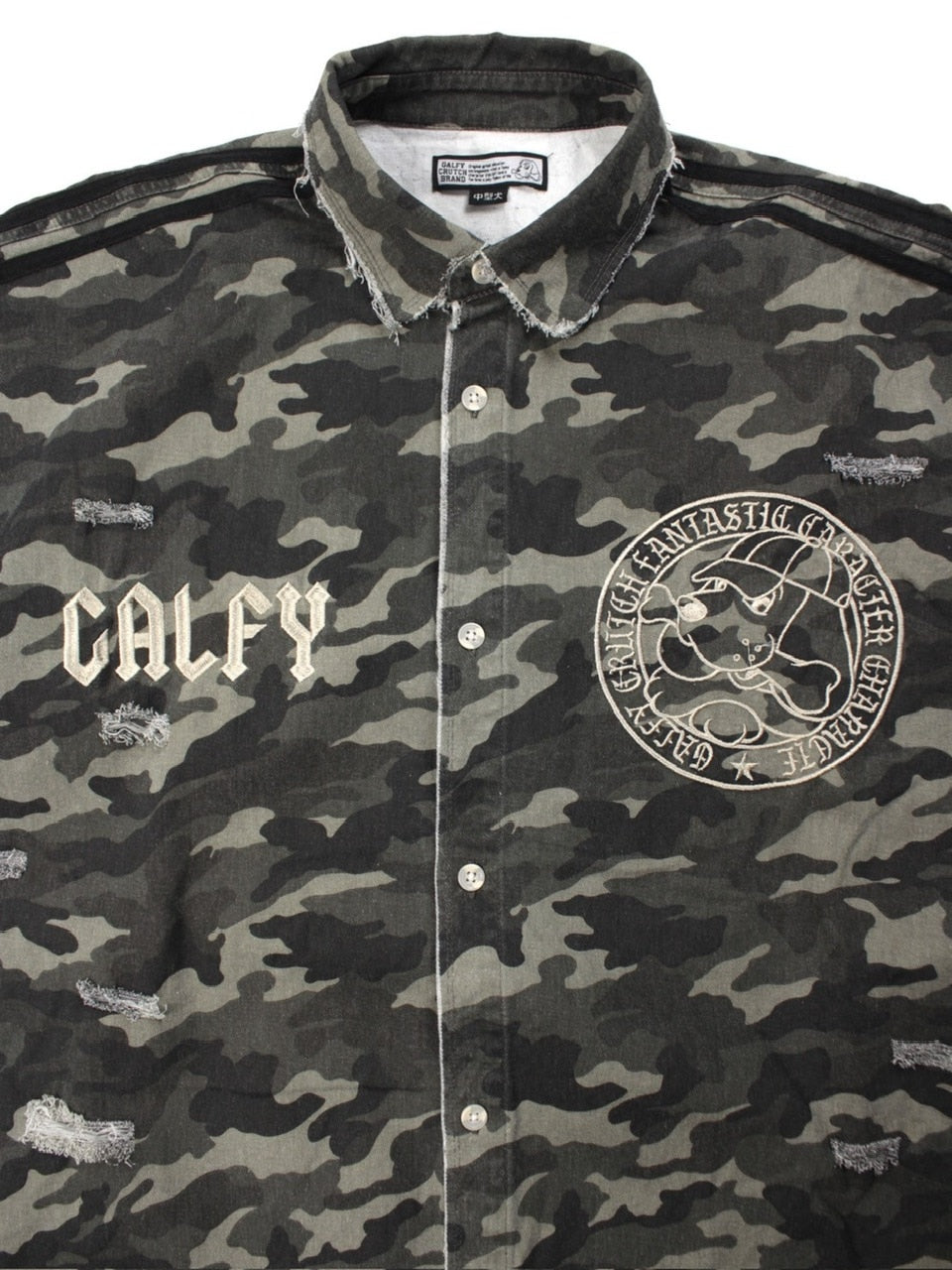 GALFY】カモフラかも？ボロボロシャツ – PRESSING WEB SHOP