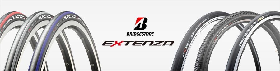 人気タイヤ ブリヂストン エクステンザシリーズ紹介 | 十日市場店