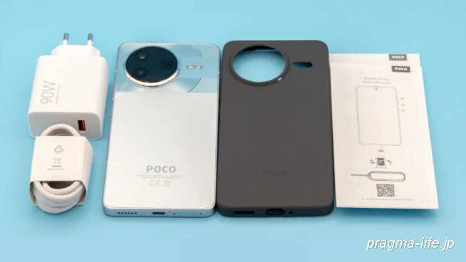 POCO F7 Pro レビュー！実際に使った評価。ベンチマーク・カメラ