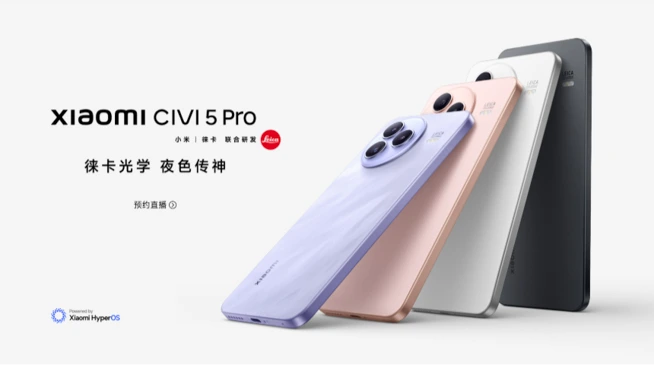 POCO C71発表！Android 15（Go Edition）の超低価格スマホ。32MPカメラ