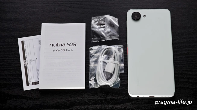 nubia S2R ハンズオン！スリムボディ×大画面×高耐久が魅力の格安