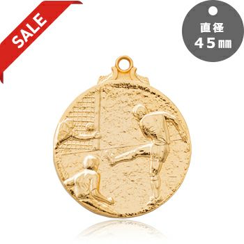 驚異の50％OFF！人気のサッカー表彰メダルサッカー表彰メダルJG-MBS