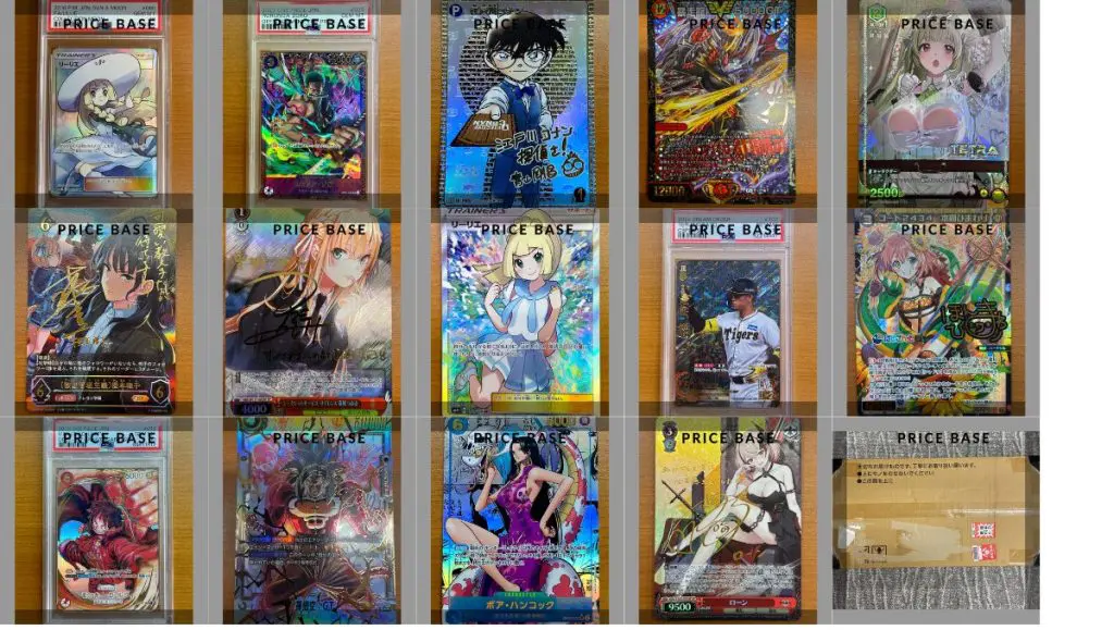 3月更新】ラッシュデュエルの高額買取表・一覧｜PRICE BASE | PRICE