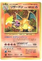 カナリィ SAR【MEGAドリームex】の買取価格/値段推移・相場情報！高く