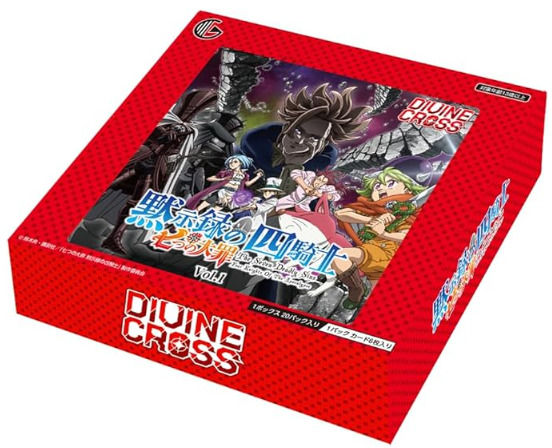 DIVINE CROSS】 「七つの大罪 黙示録の四騎士Vol.1」当たりカード買取