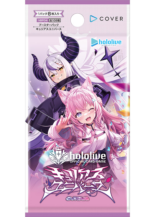 戌神ころね（hBP03-066）［UR］｜ホロライブOCG｜PRICE BASE通販