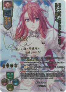 A862】lycee リセ カード 900枚以上 大量まとめ売り Yahoo