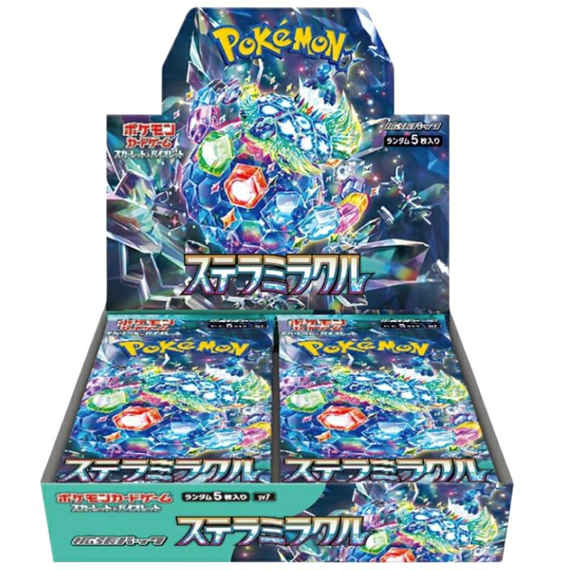 ステラミラクル【未開封BOX・シュリンク付き】｜ポケモンカード｜PRICE