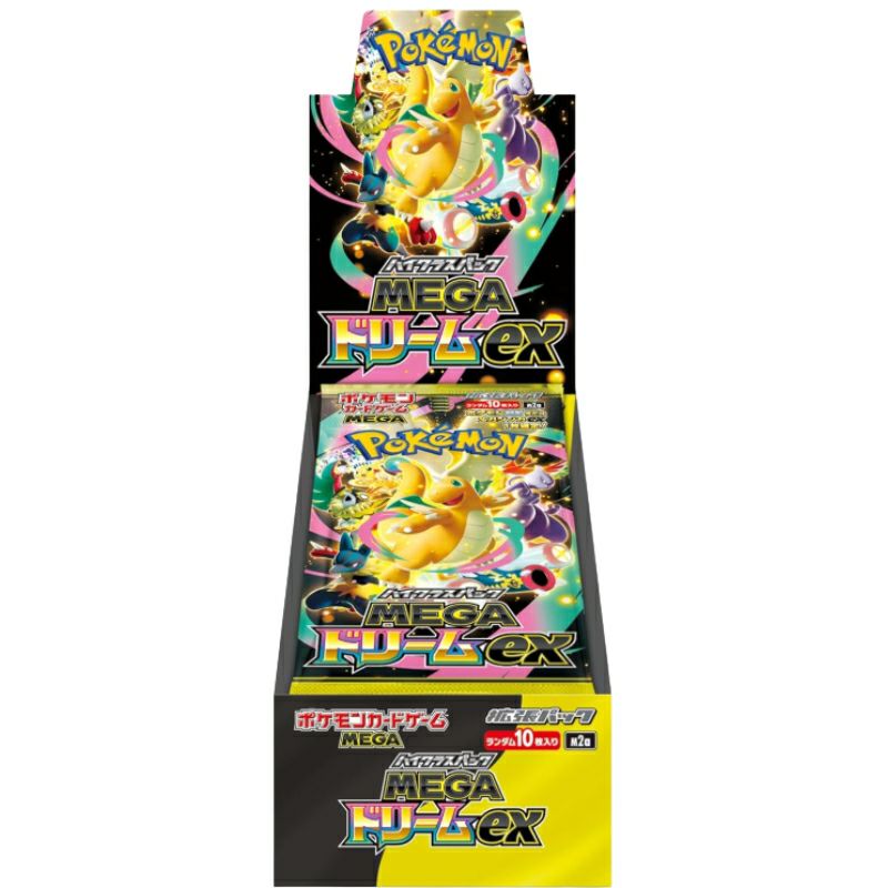 MEGAドリームex【未開封BOX・シュリンク付き】｜ポケモンカード｜PRICE