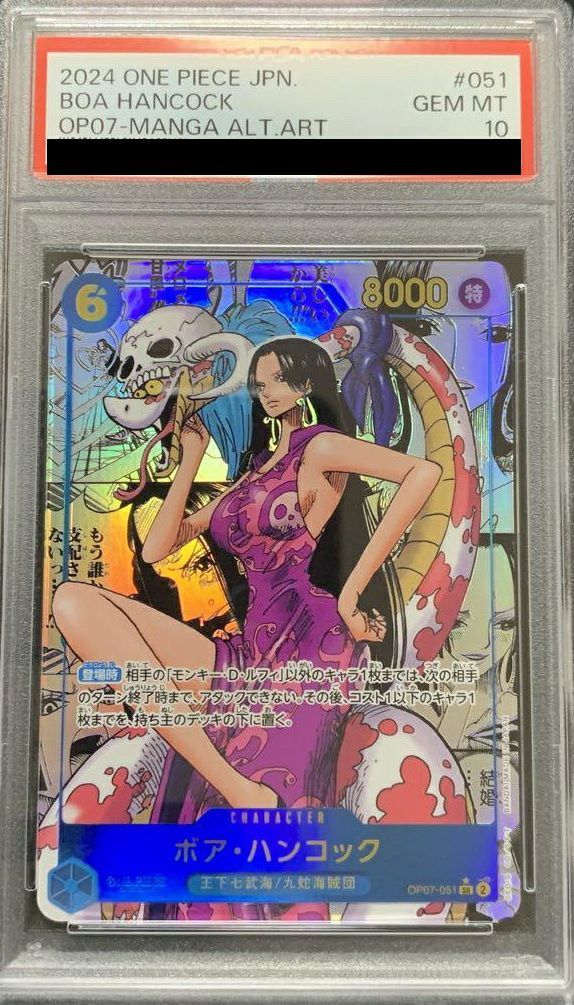 000000004332-01-xs.jpg?t=