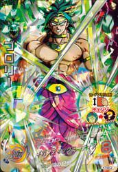 魔人ブウ：純粋（HJ3-SEC）［UR］｜ドラゴンボールヒーローズ｜PRICE