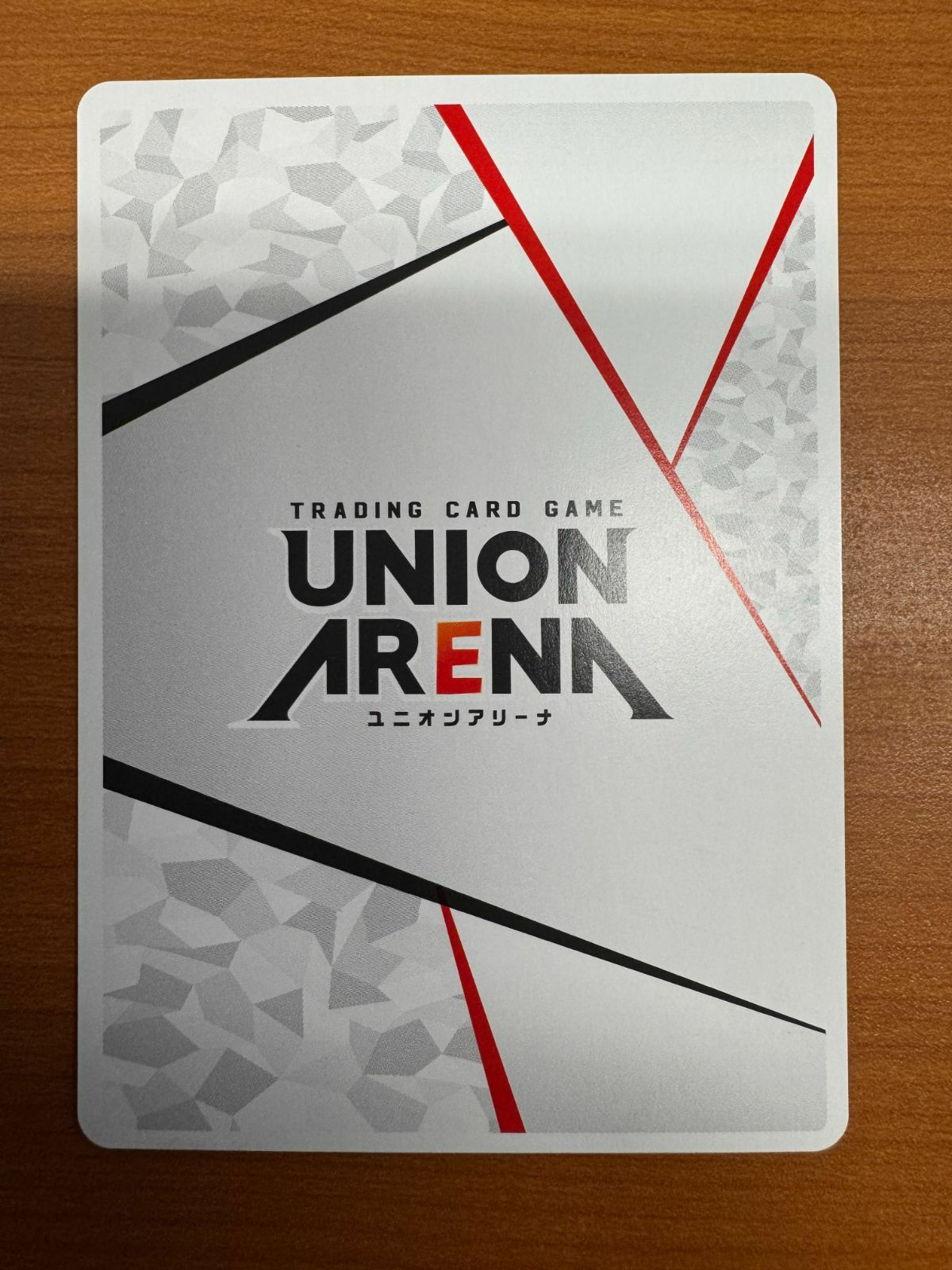 アスナ シリアル AP 直筆サイン アクションポイント EX08BT/SAO-2-AP01