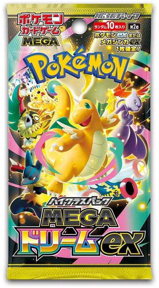 High Class Pack Mega Dream ex Officially Revealed | PokeGuardian