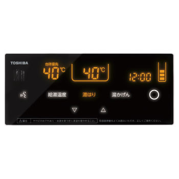 東芝エコキュート HWH-B374の設置ならプリモリフォームへ