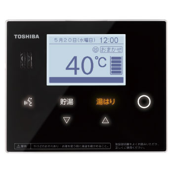 東芝エコキュート HWH-B374の設置ならプリモリフォームへ