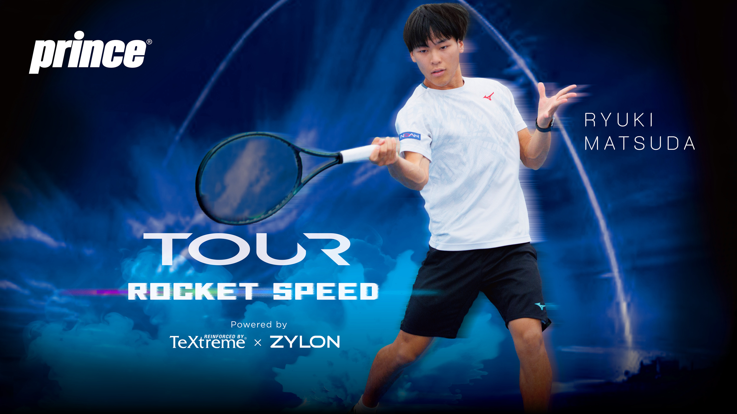 Prince プリンステニス公式サイト