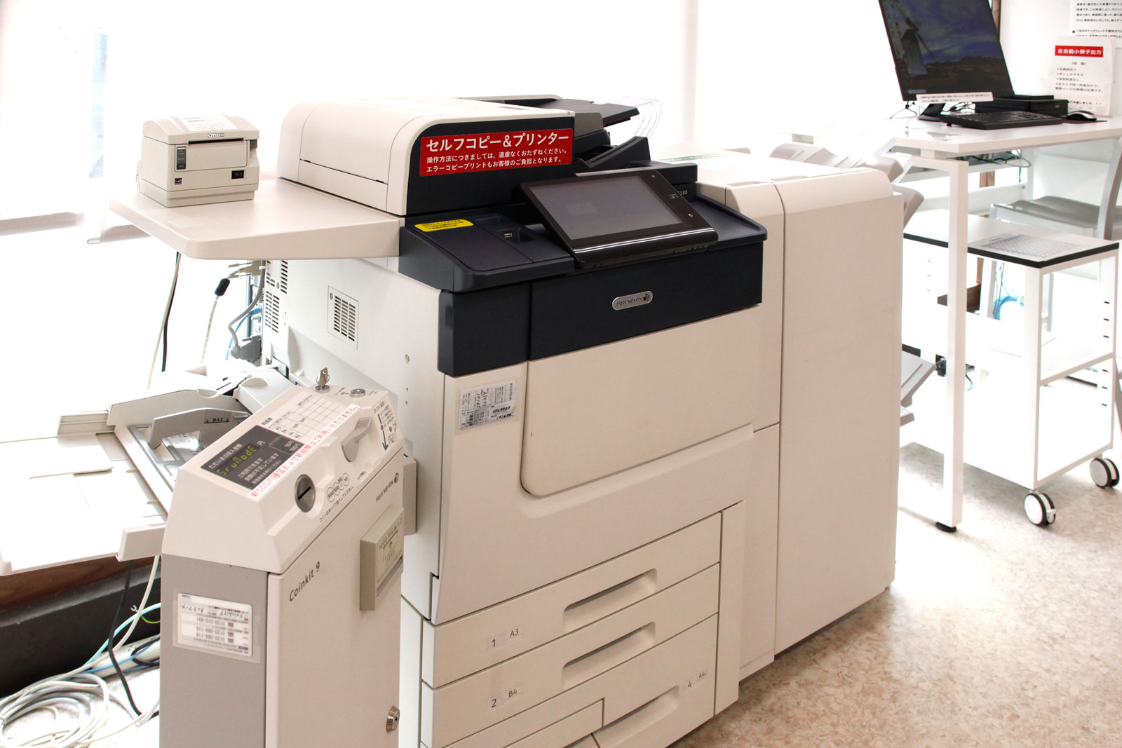 コピーサービス - まちのコピー屋さん | プリントポート