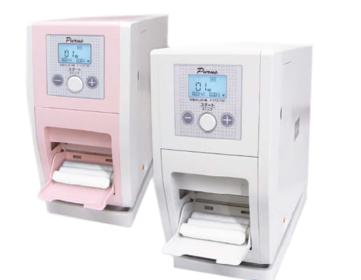 自動おしぼり機Purus(プールス)レンタル・販売代理店｜PRSサービス株式