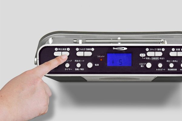 クマザキエイム ベアマックス お稽古に便利！速度調整CDラジオ 1台