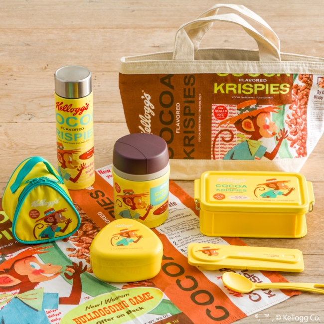 ケロッグのキャラクターが、秋の新学期&レジャーシーンを盛り上げる