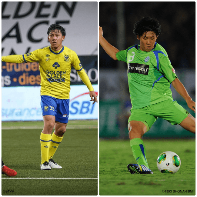 STVVとJリーグクラブが商品化コラボレーション！ | STVV N.V.のプレス