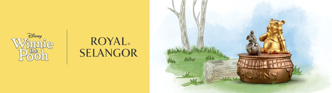 8月3日「はちみつの日」を記念して、ロイヤルセランゴール「ディズニー
