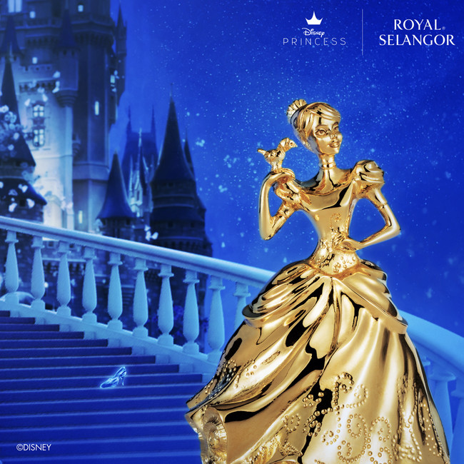 ロイヤルセランゴール「ディズニー」コレクションよりプリンセス